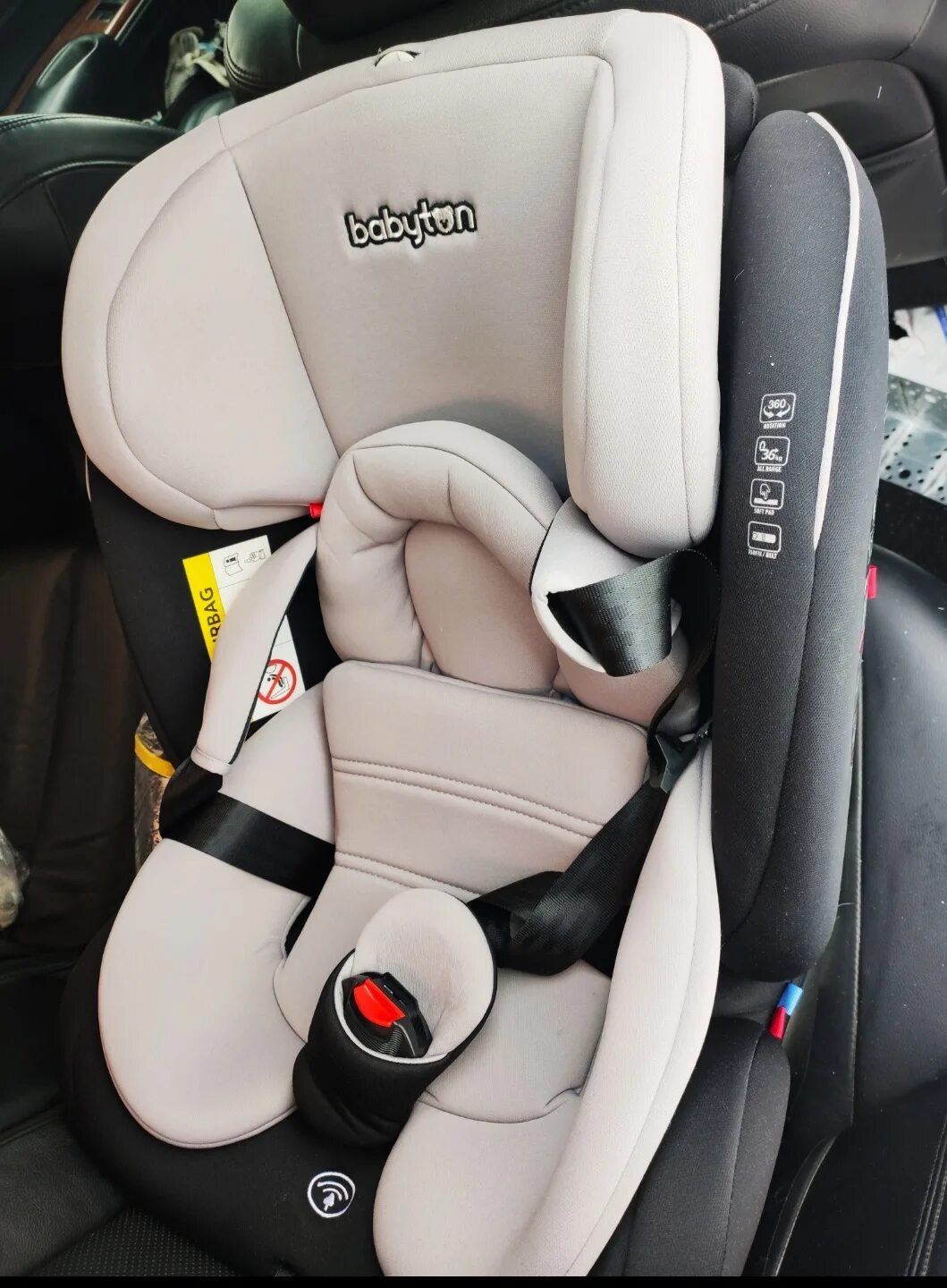 Автокресло babyton 2. Автокресло Babyton Multi-Stage 0+/1/2/3. Автокресло Babyton Multi-Stage. Babyton Multi-Stage 0 1 2 3 Isofix автокресло. Автокресло бебетон 0+.