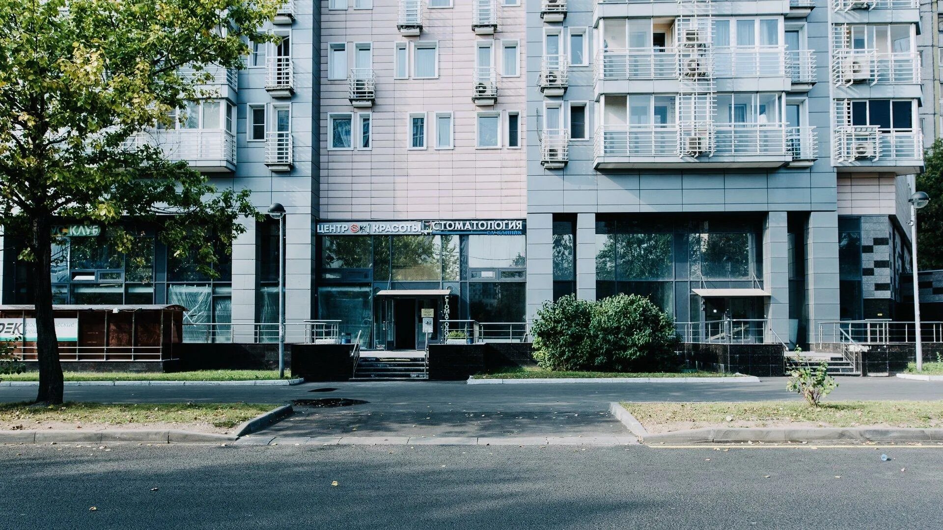 Алтуфьевское 85
