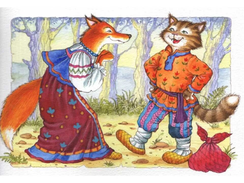 Лиса алиса буратино. Курочка ряба. Лиса и котофей иванович. Сказочные состязания. Аудиосказки для детей лиса алиса.