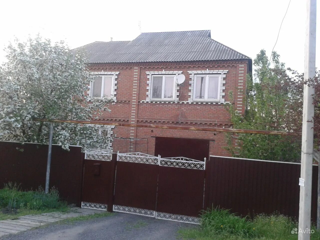 Шахты ул. Авито шахты ростовская область работа. Авито шахты. Авито шахты ростовская область недвижимость. Авито шахты ростовская область работа.