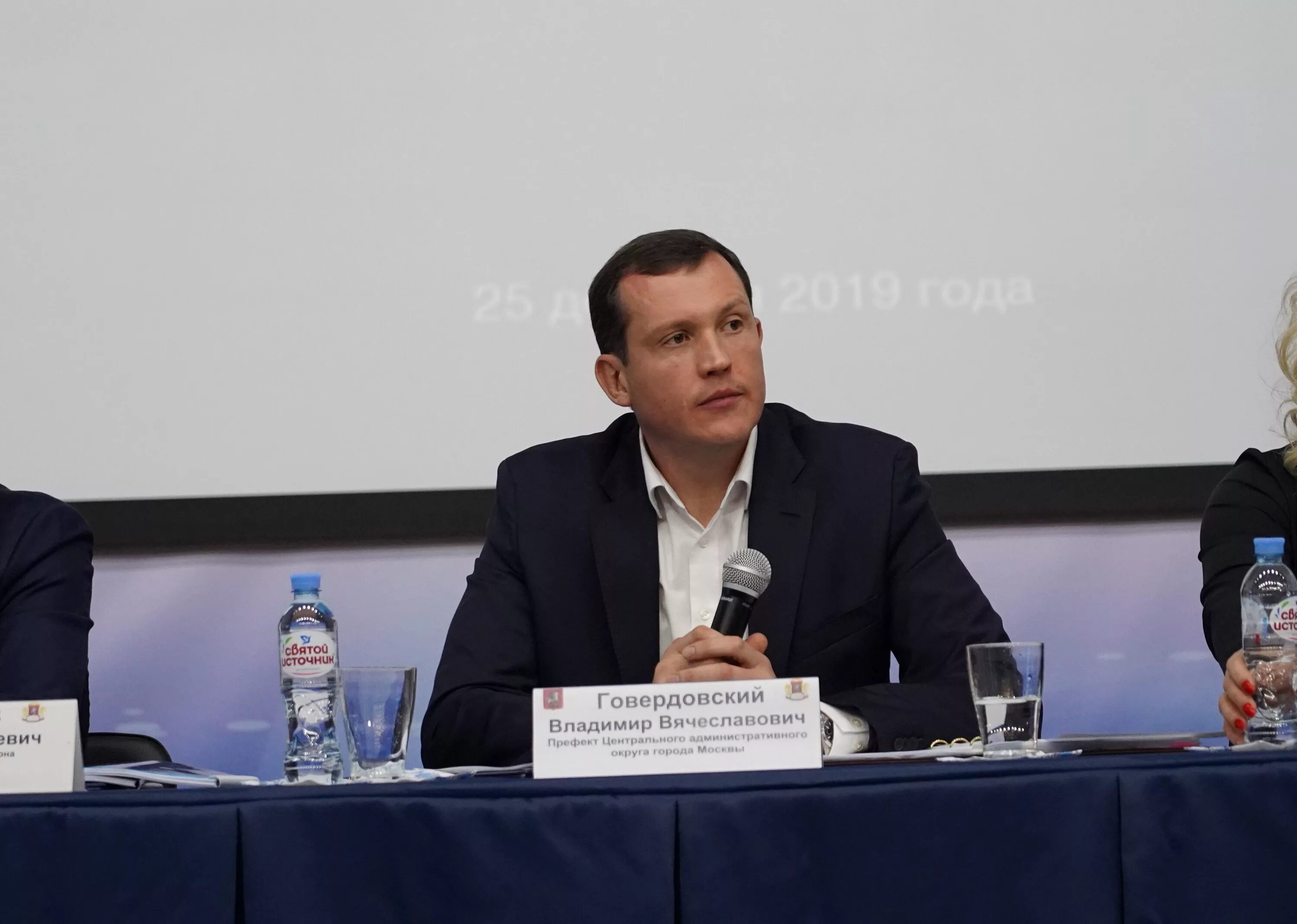 Глава цао. Соболев префектура цао. Префект цао москвы владимир говердовский. Говердовский владимир вячеславович. Говердовский префект цао.