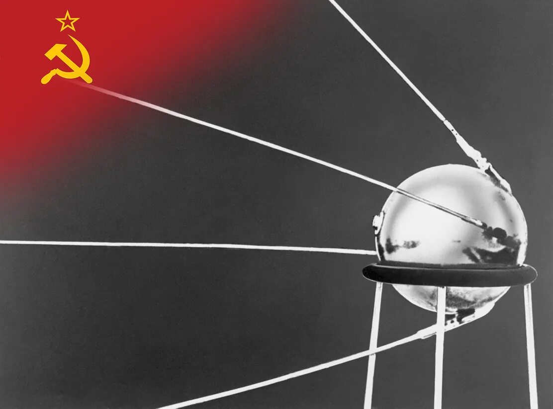 Первого искусственного спутника земли в 1957 году. Спутник 1 ссср. первый искусственный спутник земли 1957г. первый искусственный спутник земли ссср 1957. запуск спутника 1957.
