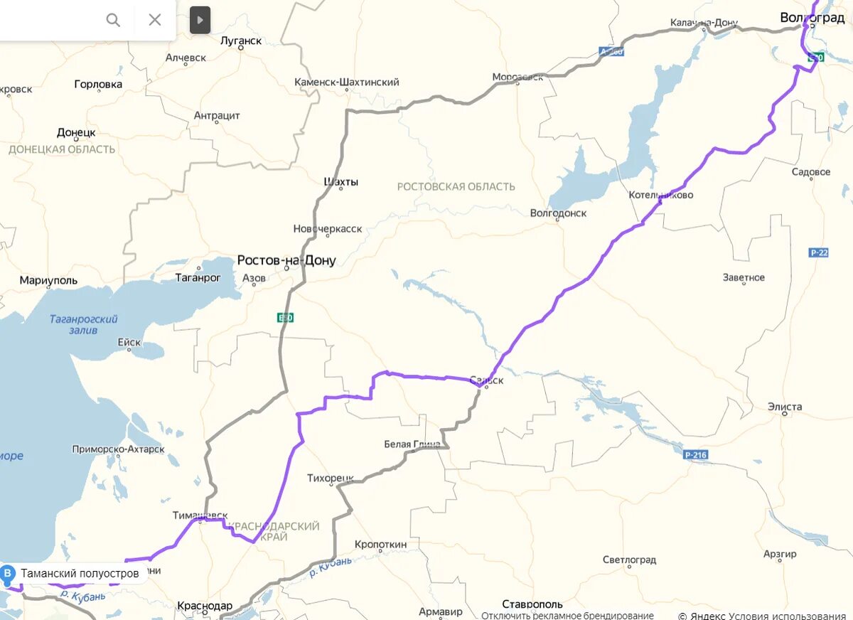 Трасса Волгоград Ростов на Дону. Автодорога Дон м4 Волгоград. Карта автодороги Ростов Волгоград. Краснодар Волгоград м4. Карта россии волгоград ростов