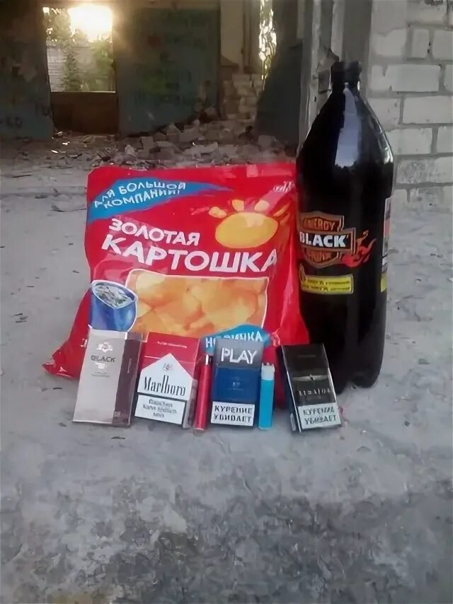 Широкопояс 22. Широкопояс 22