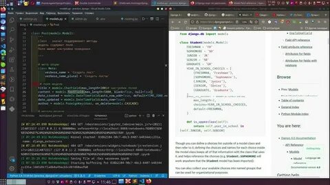 Django class