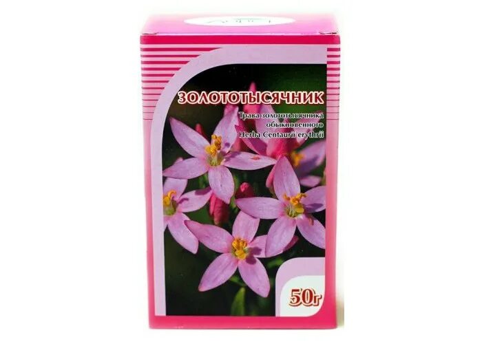 золототысячника трава где растет. трава золототысячника препарат. трава золототысячника инструкция. трава золототысячника инструкция. травы золототысячник розмарин любисток.