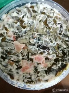 Салат из морской капусты без майонеза