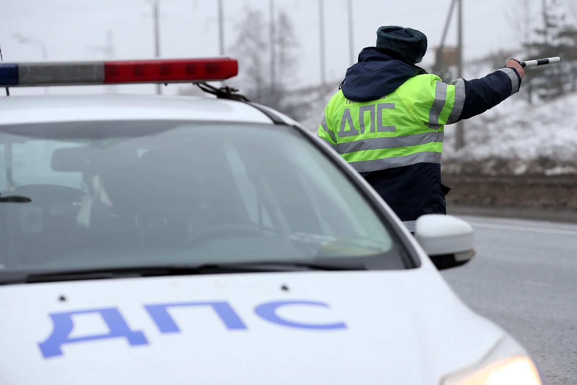 Более 2000 штрафов