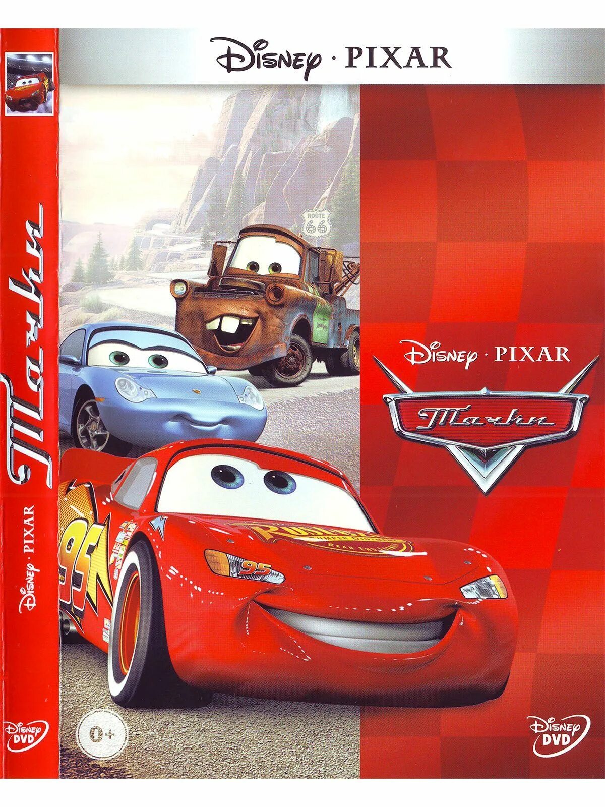 Тачки диск 1. Тачки джо рэнфт. диск двд тачки 2006. тачки (dvd). тачки 2006 dvd.