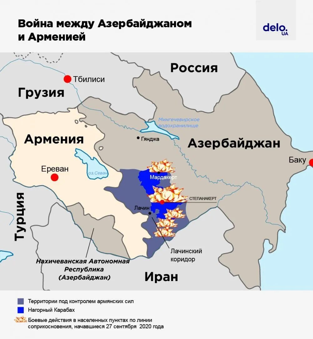 Ответ россии армении. Карта Армении Азербайджана и Карабаха и Турции. Карта Армения Азербайджан Нагорный Карабах и Турция. Территория Армении и Азербайджана и Нагорного Карабаха. Карта Нагорного Карабаха и Армении и Азербайджана с границами.