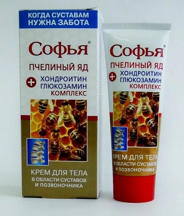мазь с пчелиным ядом для суставов. крем 911 с пчелиным ядом. живокост с пчелиным ядом для суставов. 911 гель для суставов с пч. мазь крем на пчелином яде.