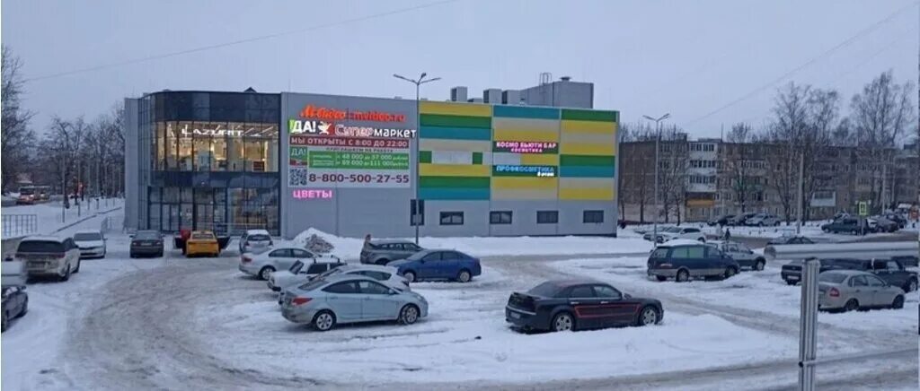 Супер Лента, супермаркет, Пионерская ул., 19, корп. 3, Королёв - Яндекс Карты