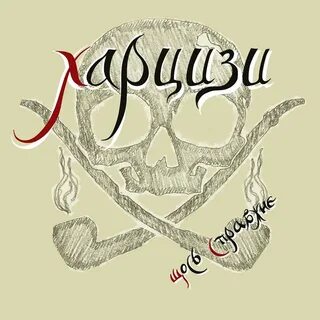 By индия everybody