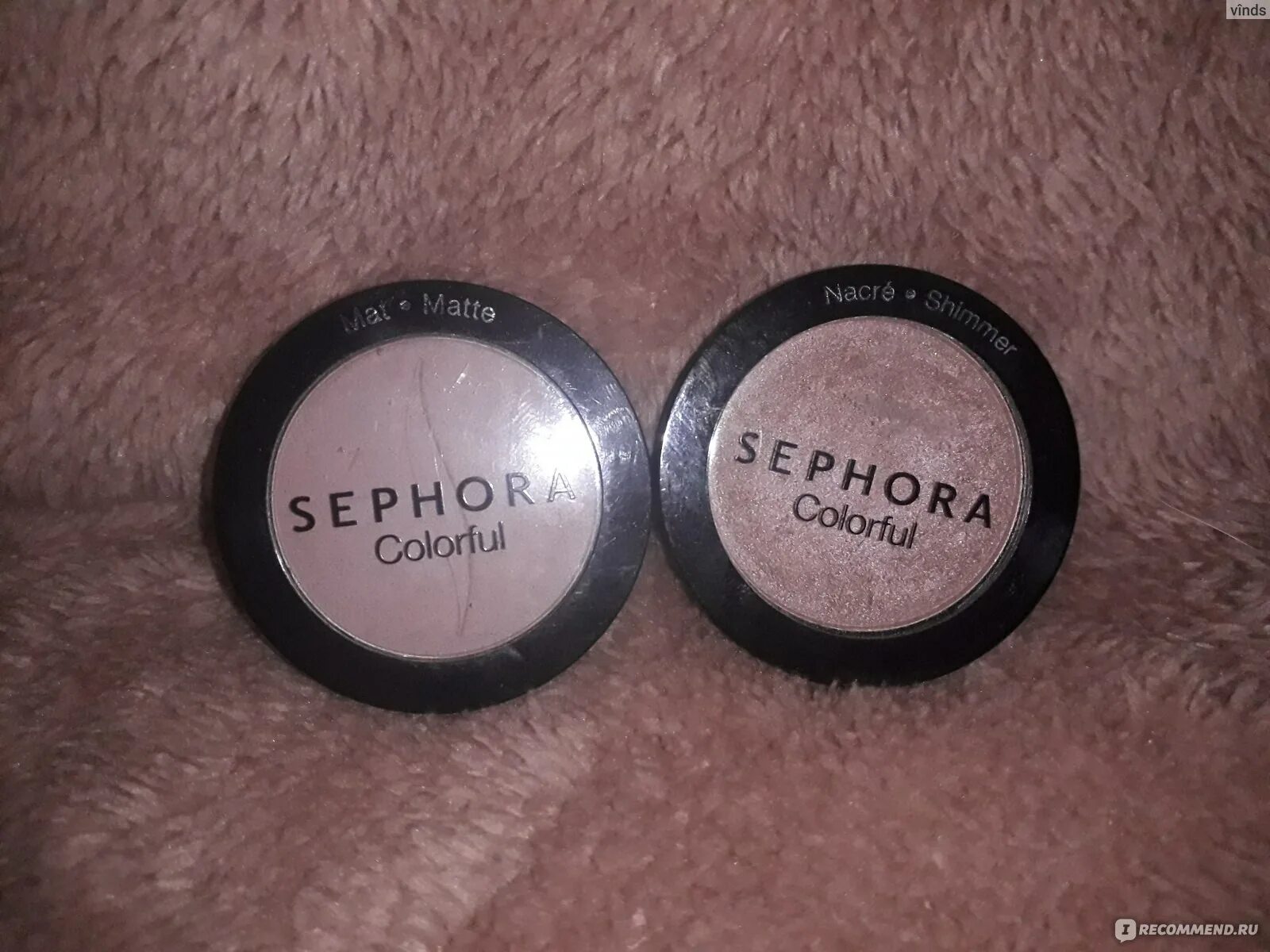 Sephora collection colorful mono metal. Тени сефора прохождение. Тени сефора прохождение. Тени сефора прохождение. Тени сентфора 3.