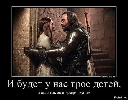 Стихотворение если бы я был рыцарем