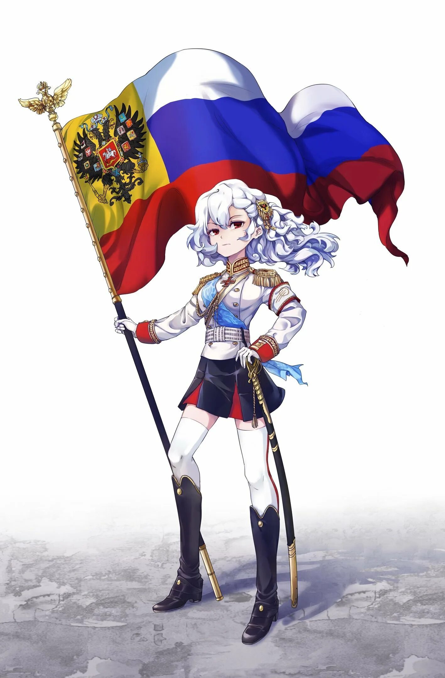 Империя тян. Тян империя российская империя.