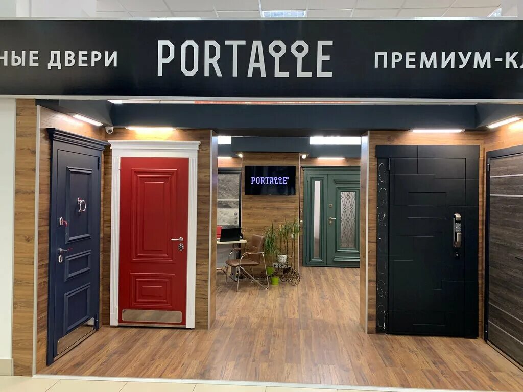 Аурум нижний новгород межкомнатные двери. Двери aurum doors. Аурум дорс двери. Aurum doors. Аурум дорс нижний.