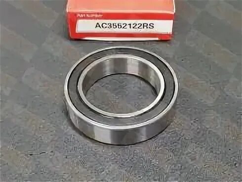 2 35 52