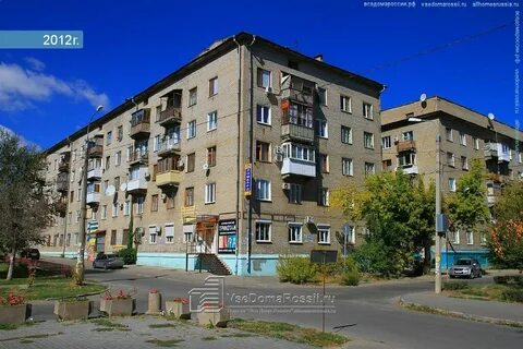 Проспект металлургов волгоград