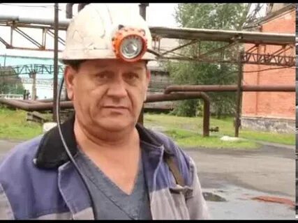 Шахта первомайская кемеровская