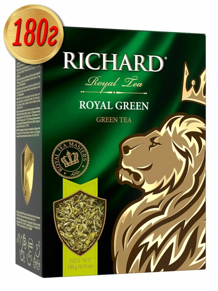 Роял грин отзывы. Роял грин отзывы. Royal green tea. Richard чай 80 г. Royal green виски.