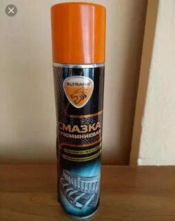 Смазки элден
