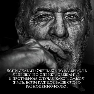 Да плохо вижу
