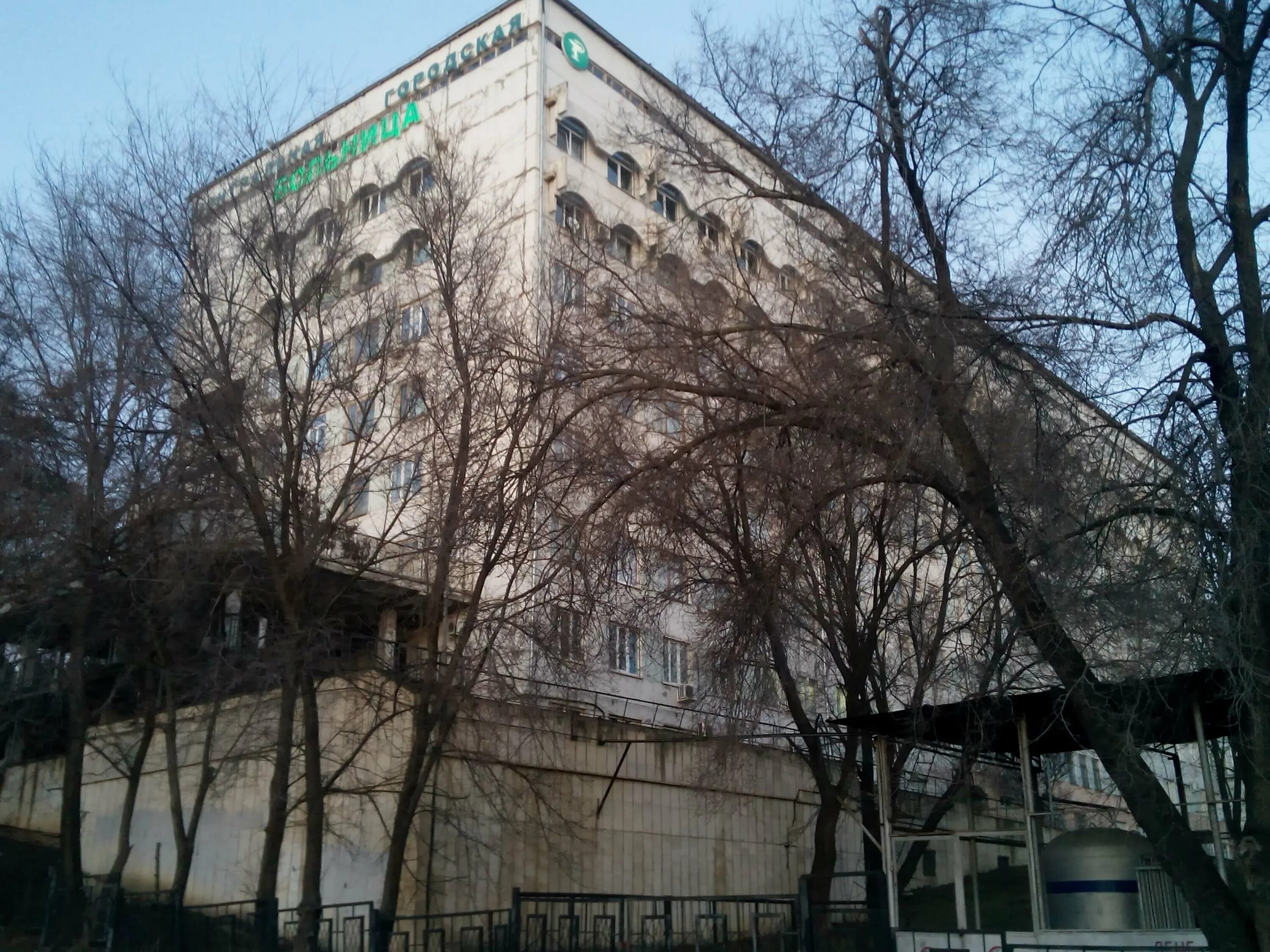 Первая городская больница пятигорск. Городская больница 2 пятигорск. Больница 2 пятигорск. Больница 1 пятигорск. Городская поликлиника 2 пятигорск.