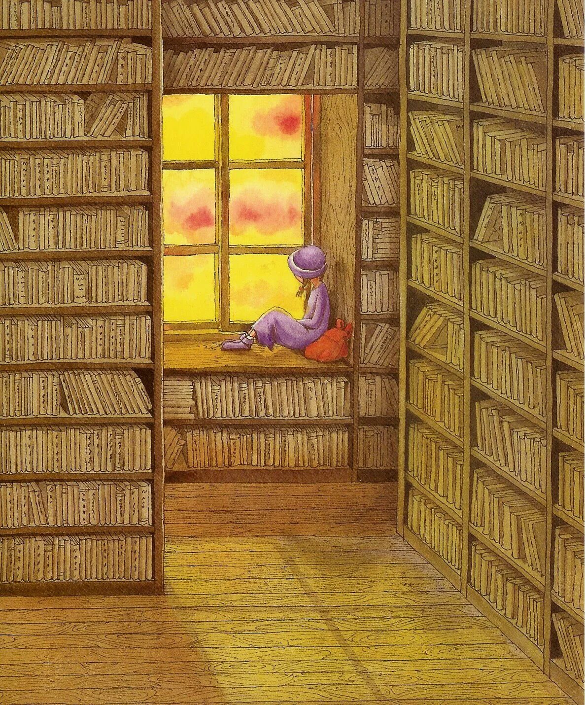 Книга на окне. Книга окно в мир откроешь страницу. Атлас экологии. The last bookstore, лос-анджелес. Книги окно в большой мир.