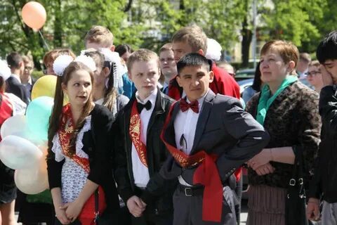 Перед выпускным