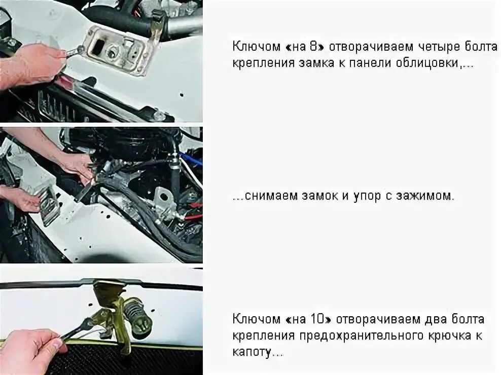 Как снять замок камаз Запчасти на 65115-6105011 Установка замков и ручек двери левая Door locks and