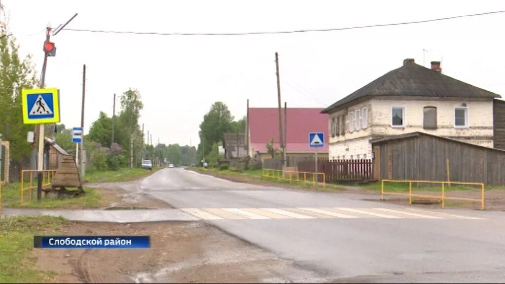 Бобино вид сверху. Село бобино кировская область. Бобино погода кировская 10 дней. Нижнее бобино. Бобино кировская область.