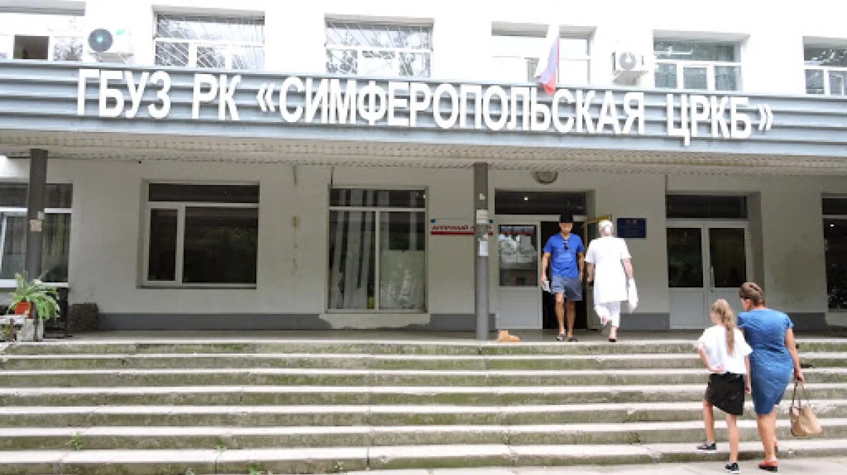 Гбуз рк судакская. Луговская больница симферополь. гбуз рк симферопольская цркб. новая больница в симферополе.