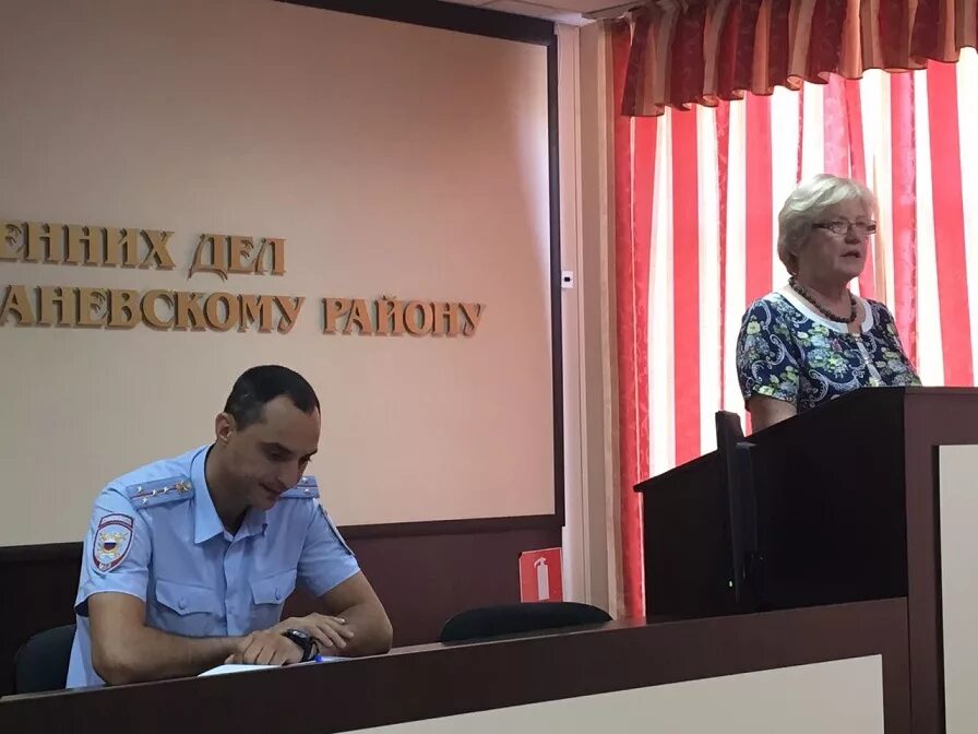 Администрация каневского района. Каневская администрация. Судьи каневского района. Судебный участок каневская. Ровд каневская.