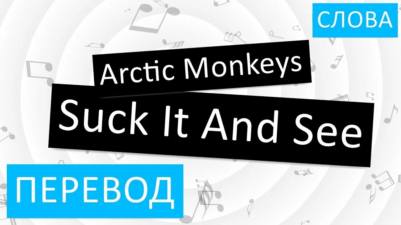 It sucks to be me. I adore you. It sucks to be me. It sucks to be me. I ve seen the future it sucks футболка.