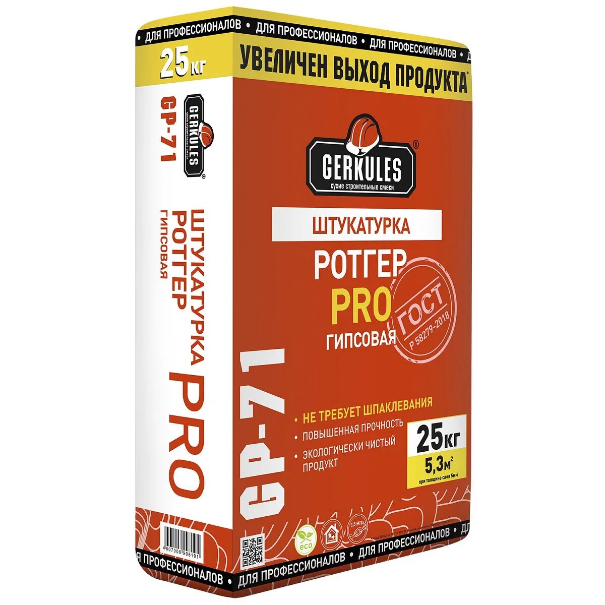 Ротгер геркулес gp-71. Ротгер гипсовая. Ротгер гипсовая штукатурка. Штукатурка геркулес ротгер pro гипсовая gp-71 25 кг. Штукатурка гипсовая геркулес ротгер 25 кг.
