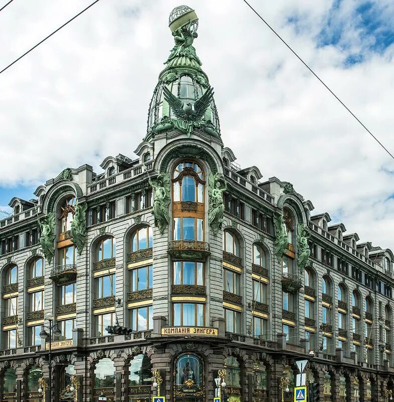Архитектура санкттпеиерьург. Арх питер. Европейская архитектура в питере. Архитектура. Архитектура питера.