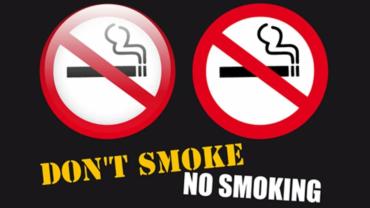 Don t Smoke. Don't Smoke don't Smoke. Don t smoking. Знак don't Smoke. Dont only