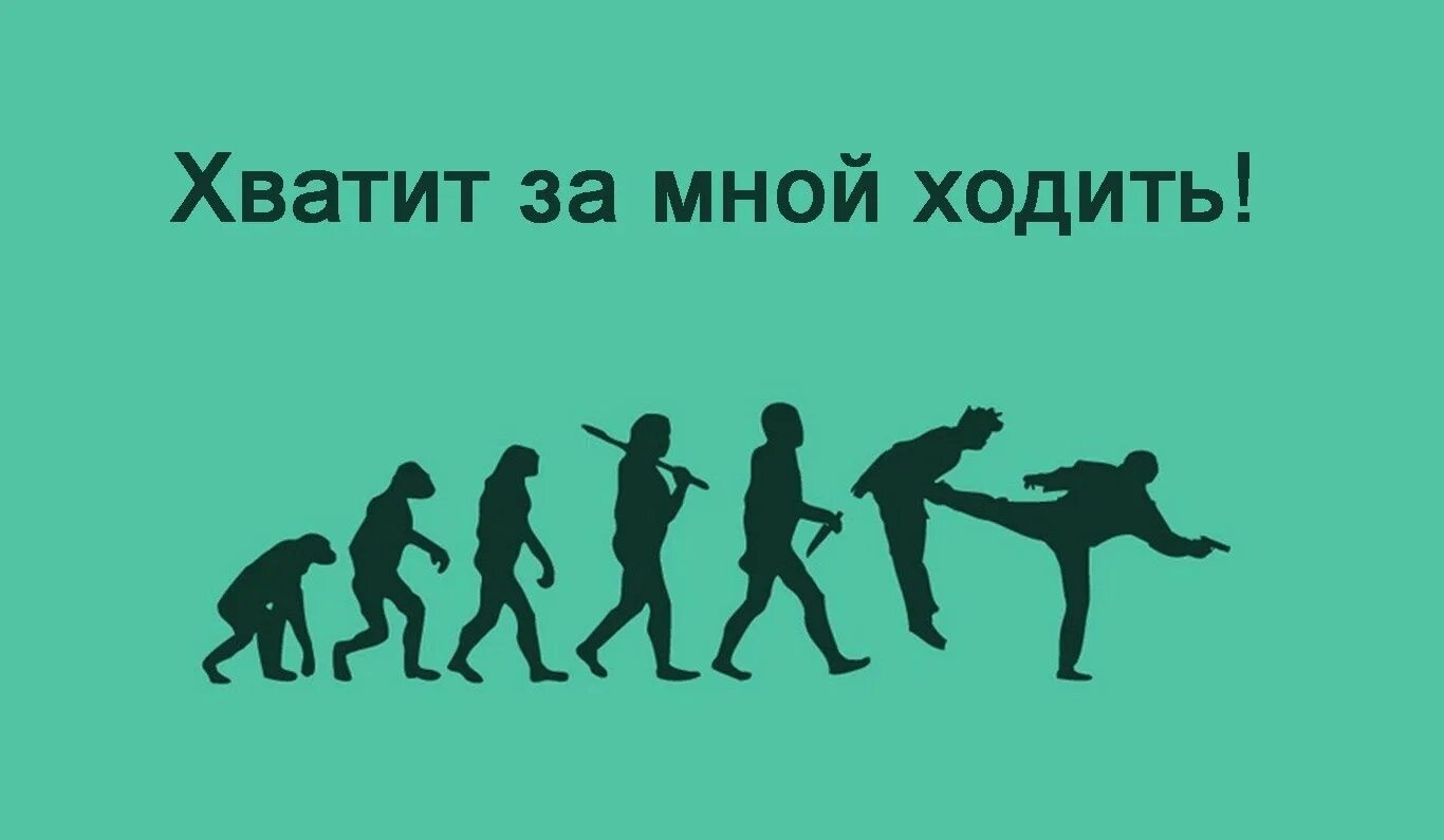 Неизвестный герой маршак. Нельзя идти с незнакомым человеком. Стихотворение про безопасность для детей. Никуда не ходи с незнакомыми людьми. Опасные незнакомцы.
