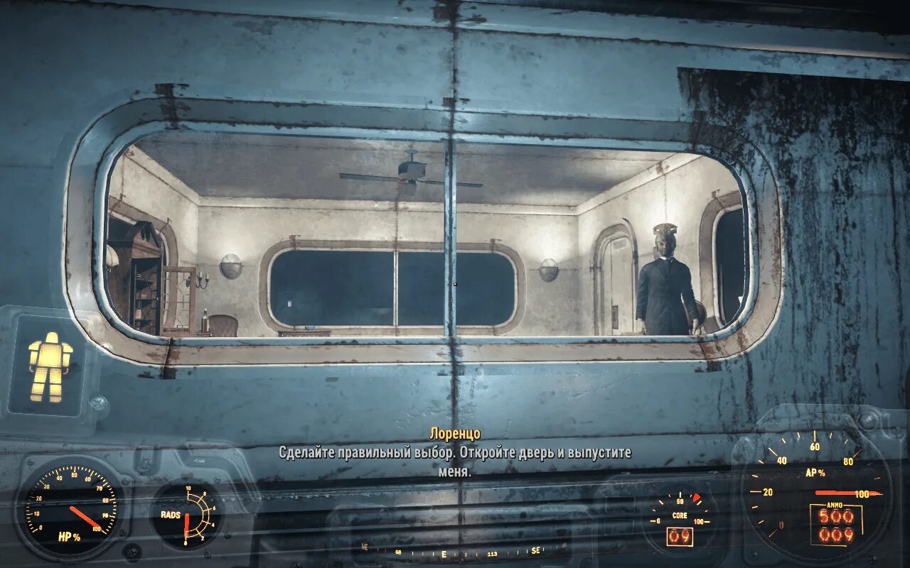 Больница парсонс fallout 4. Парсонс fallout 4. психиатрическая больница парсонс fallout 4. дом кэботов fallout 4.