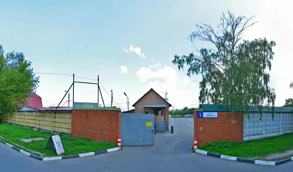 Зареченская улица белгород. Планировка жк париж белгород. Дом железнодорожная 2 шебекино. Тихая 1 заречье. Здание шебекино.