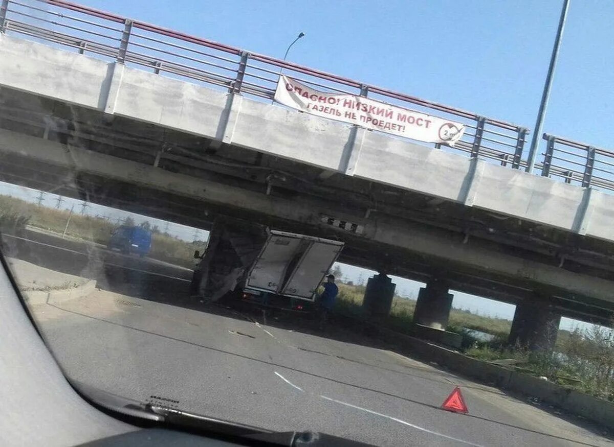 Газель через мост. Мост газелей в питере. мост глупости в санкт-петербурге. мост глупости спб. мост газель не проедет спб.