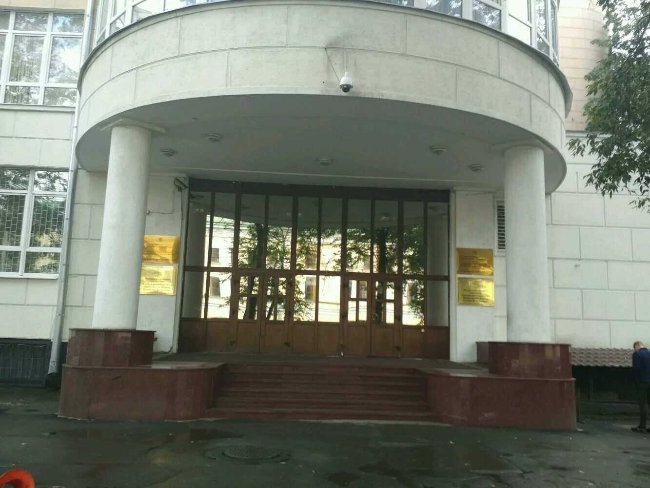 г. москва ул спартаковская д 2б. единый расчетный центр логотип. еирц города москвы. москва ул спартаковская д 2б.