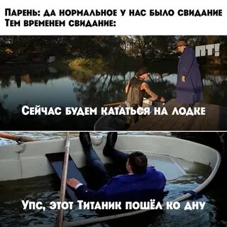 Текст песни наш корабль идет ко дну
