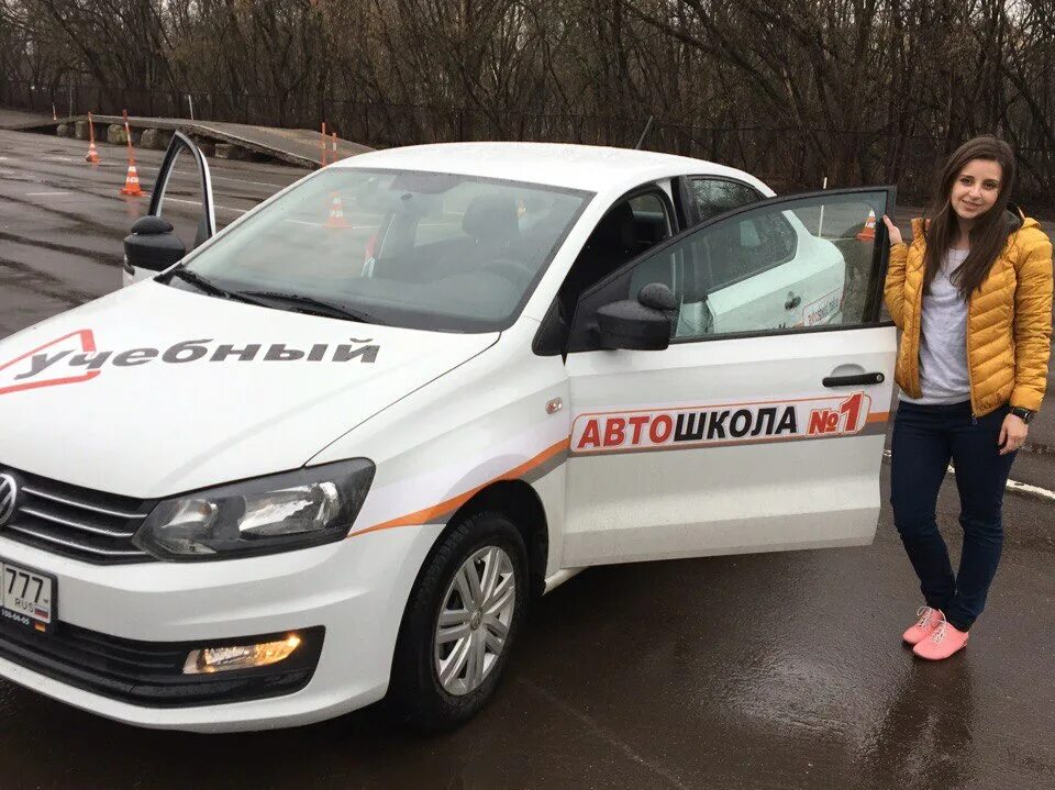 Автошкола свао. Автошкола. Автош. Автошкола автомобиль. Автошкола рядом.