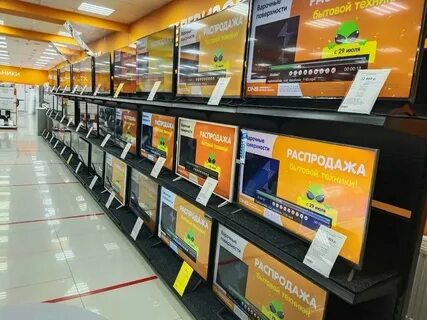 Днс ейск интернет магазин