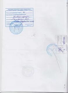 Надо ли регистрировать договор