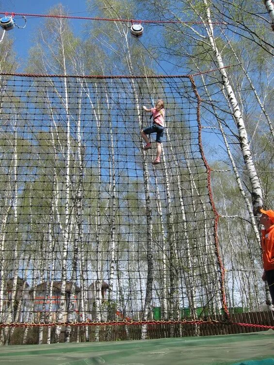 Белков чехов. Дикие белки парк в Чехове. Парк Дикие белки в Чеховском районе. Дикие белки верёвочный парк в Чехове.