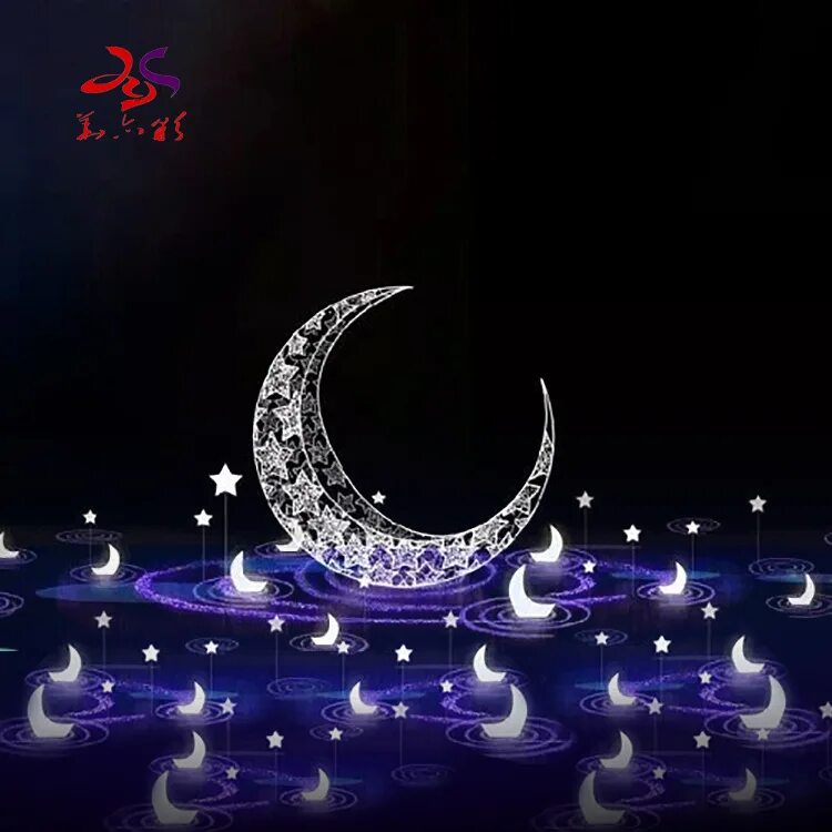 Начало рамадана луна. Полумесяц мусульманский. Красивый полумесяц мусульманский. Мусульманская Луна. Рамадан Луна и звезда.