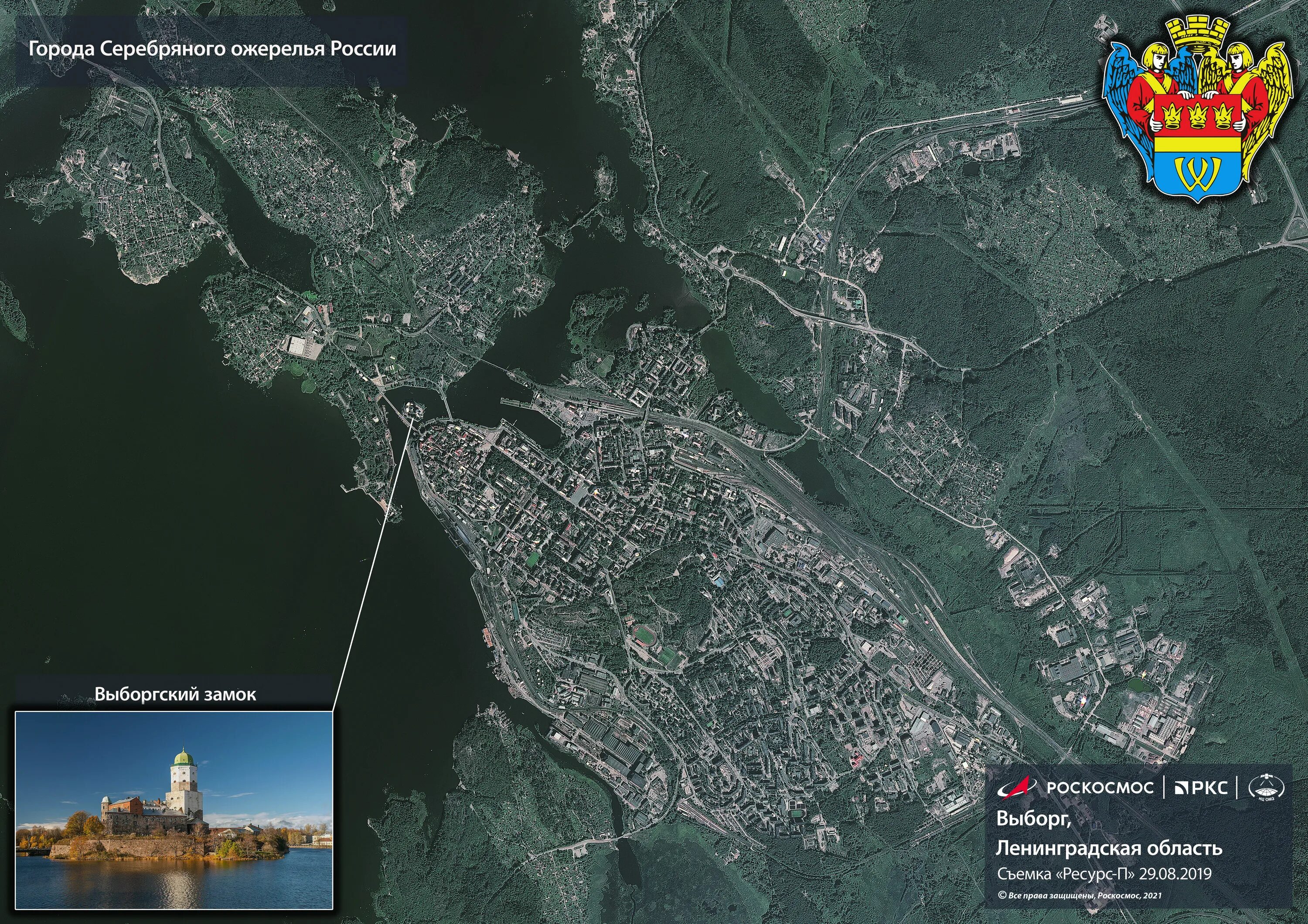 Спутниковая карта ленинградской области. Гугл карты со спутника в реальном. Ленинградская область со спутника. Санкт-петербург из космоса. Топографическая карта ленинградской области на карте.